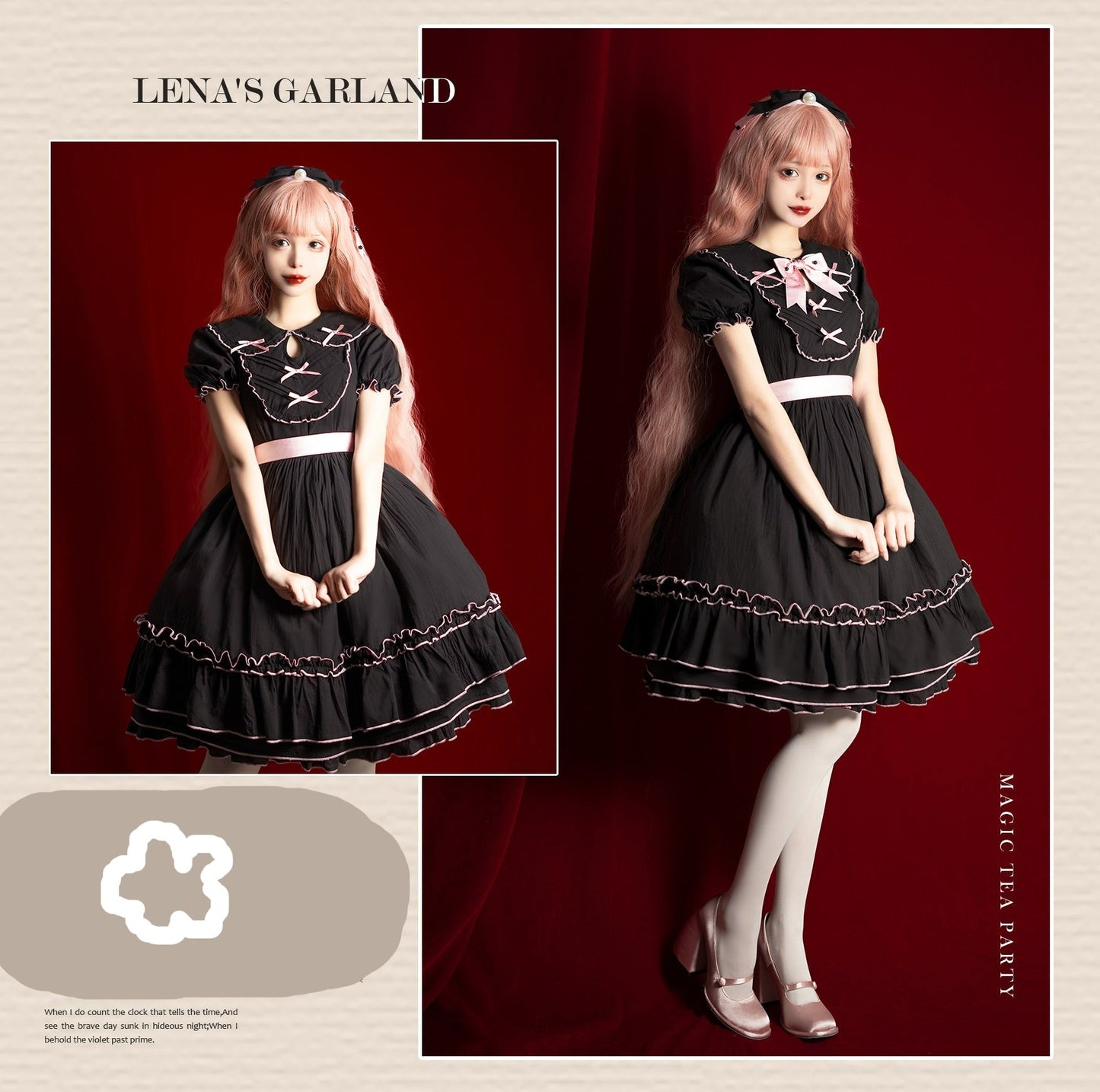 Magic Tea Party - Lena's Garland - Solid Color Lolita OP