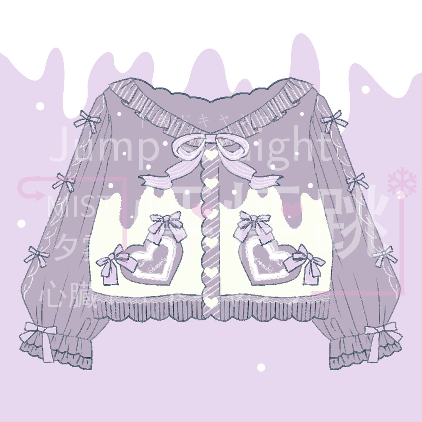 MIST - Beating Heart - Sweet Lolita Thick Sweater Coat Puff Sleeve