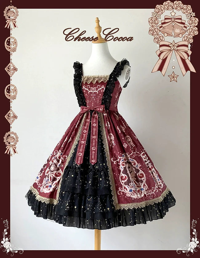 Cheese Cocoa - Star Drop Ceremony - Elegant Lolita JSK Printing Open Front Dress and Blouse Set