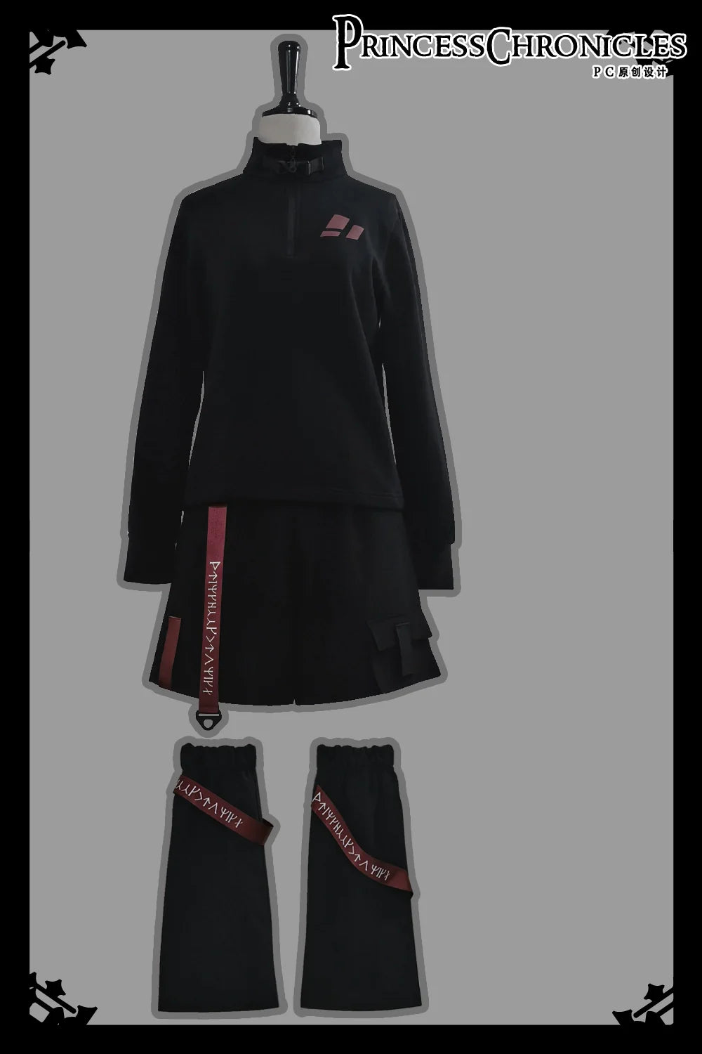 Princess Chronicles - Nameless Blade - Waste Soil Ouji Lolita Black Shorts and Leggings