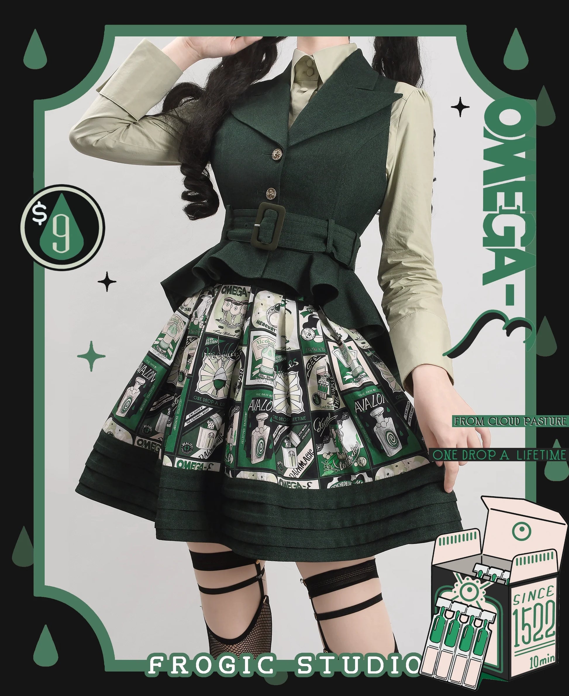 Frogic Studio - Magic Pharmacy - Vintage Lolita Vest Retro High-Waisted Lolita Vest