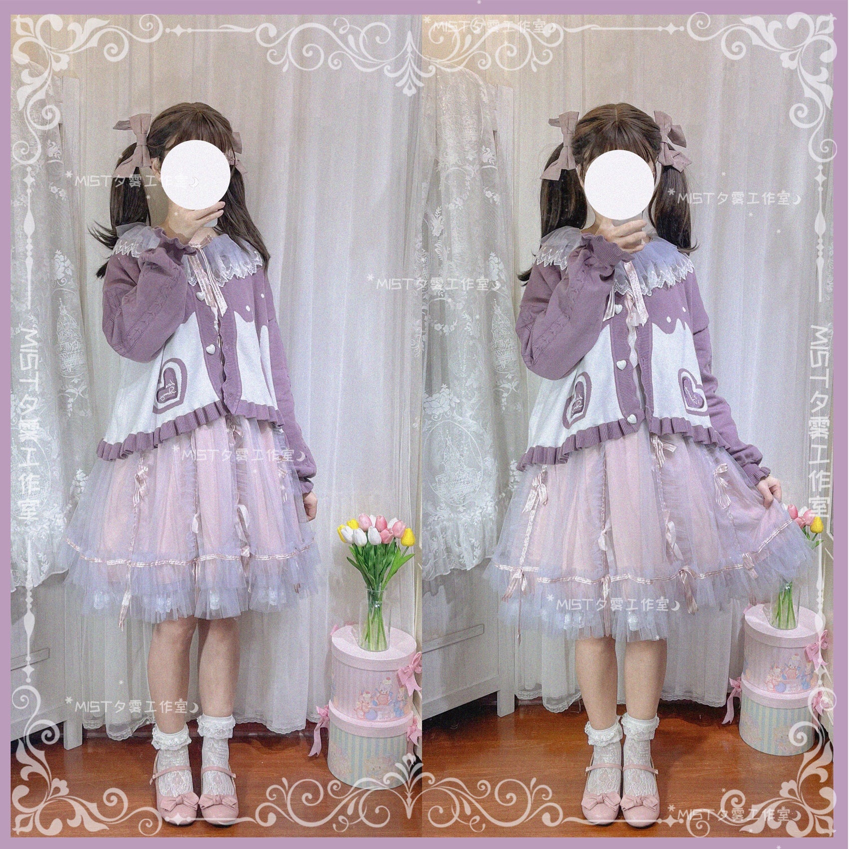 MIST - Beating Heart - Sweet Lolita Thick Sweater Coat Puff Sleeve