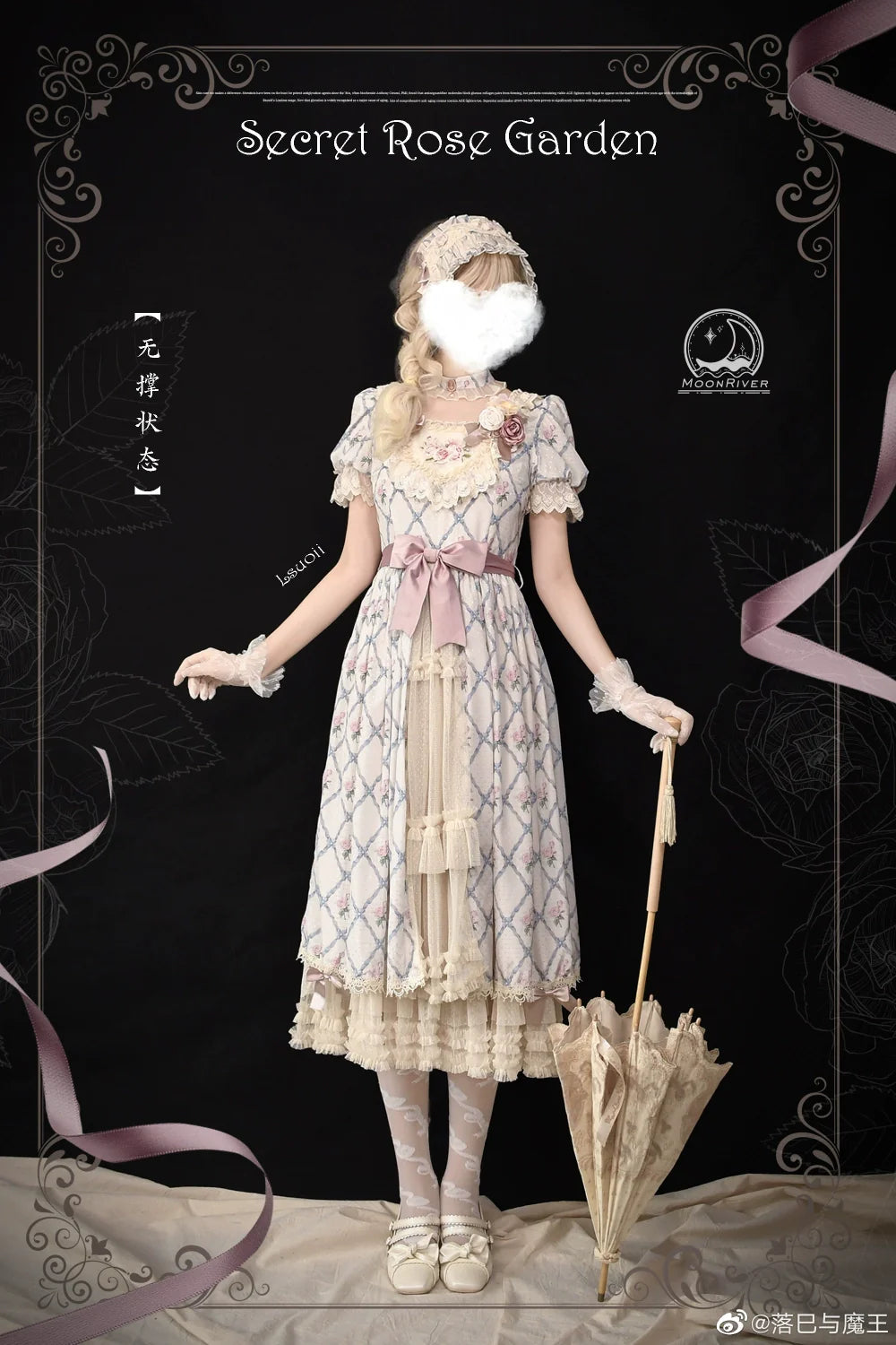 Moon River - Elegant Lolita OP Dress Short Sleeve Square Neckline Print Dress