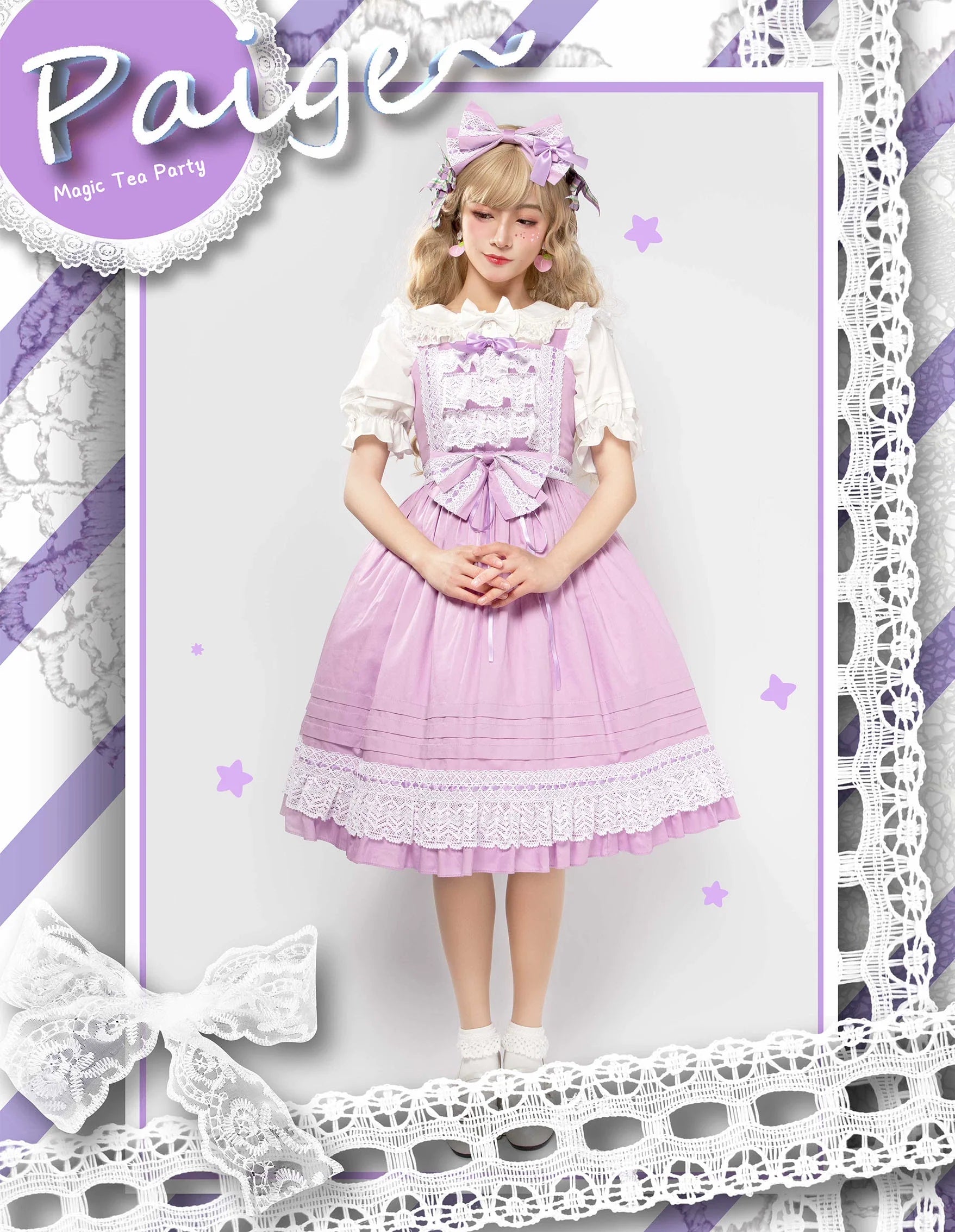 Magic Tea Party - Cute Lolita Jumper Dress Multicolors JSK