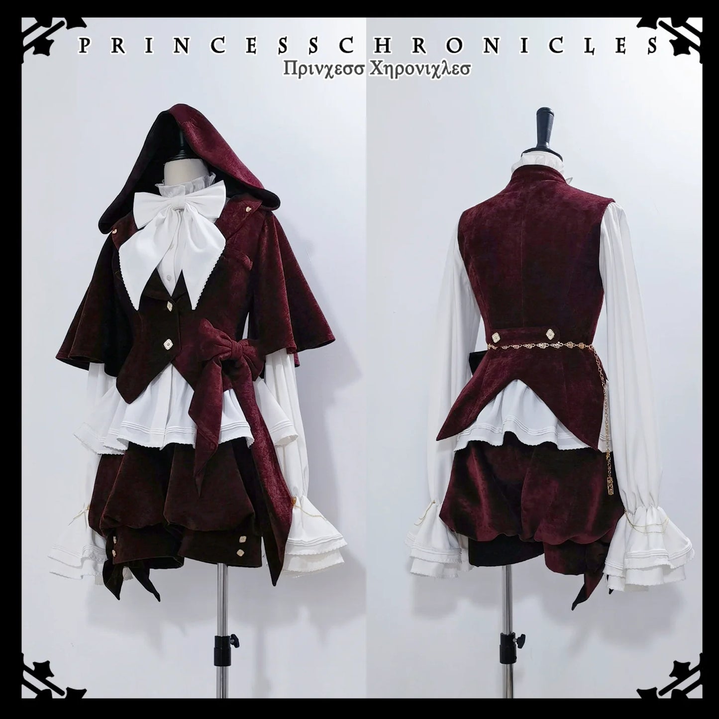 Princess Chronicles - Hare Hunter - Vintage Red Ouji Suit With Bunny Ear Hooded Jacket