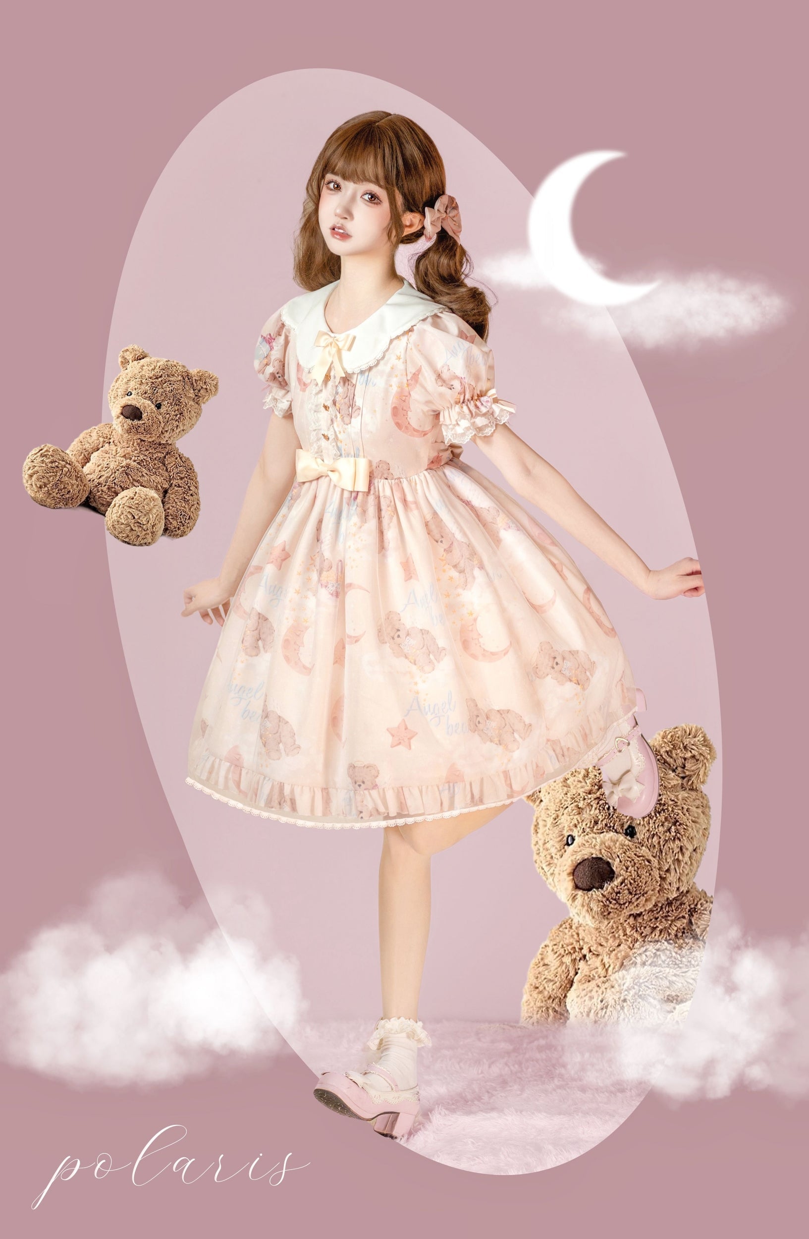 Polaris Lolita - Starry Wish Bear 2.0 - Kawaii Lolita OP Dress with Short Puffy Sleeves