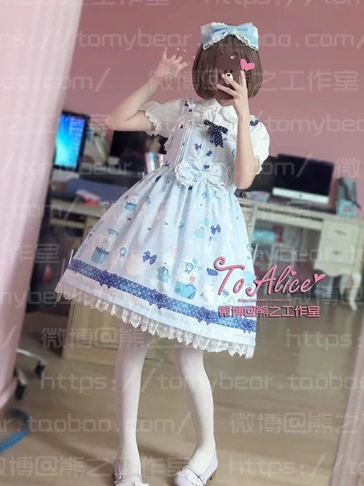 To Alice - Dear Dolls - Kawaii Lolita JSK Dress, Bear & Bunny Print