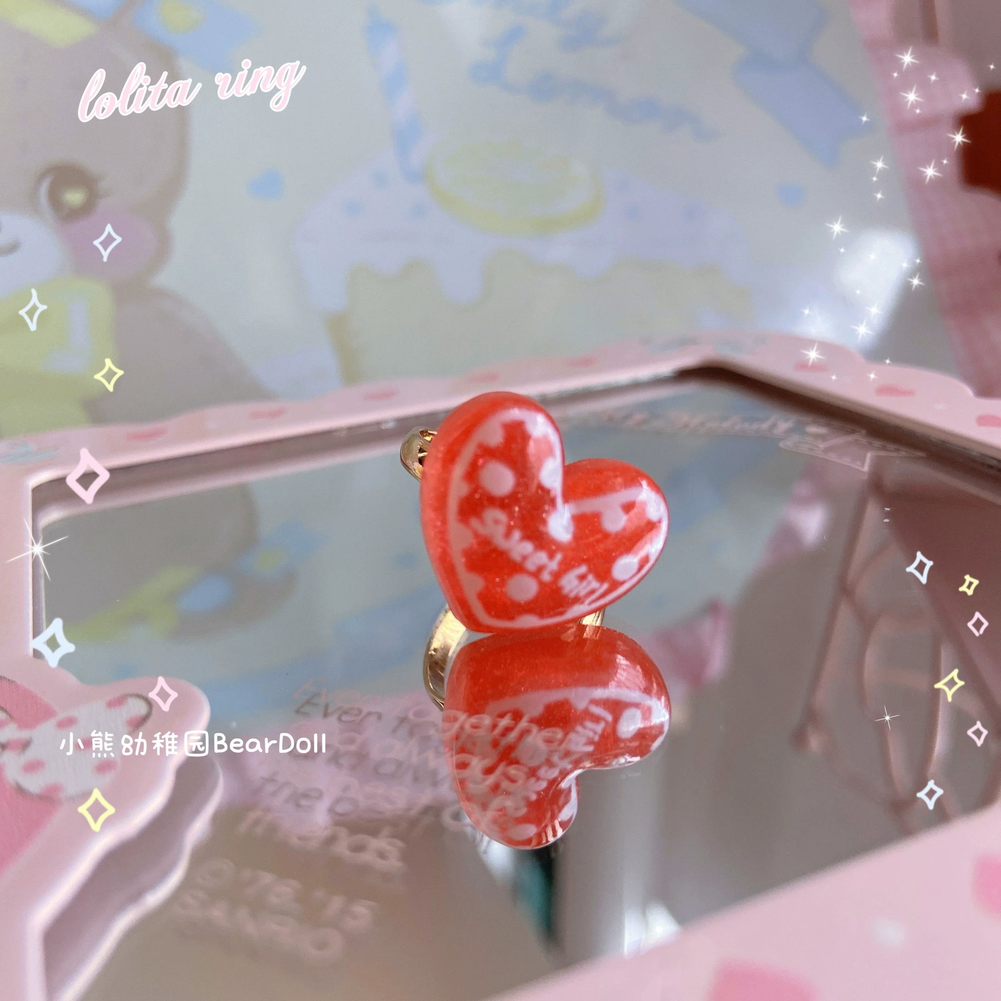 Bear Doll - Kawaii Lolita Ring Adjustable Shell Heart Shape Accessories
