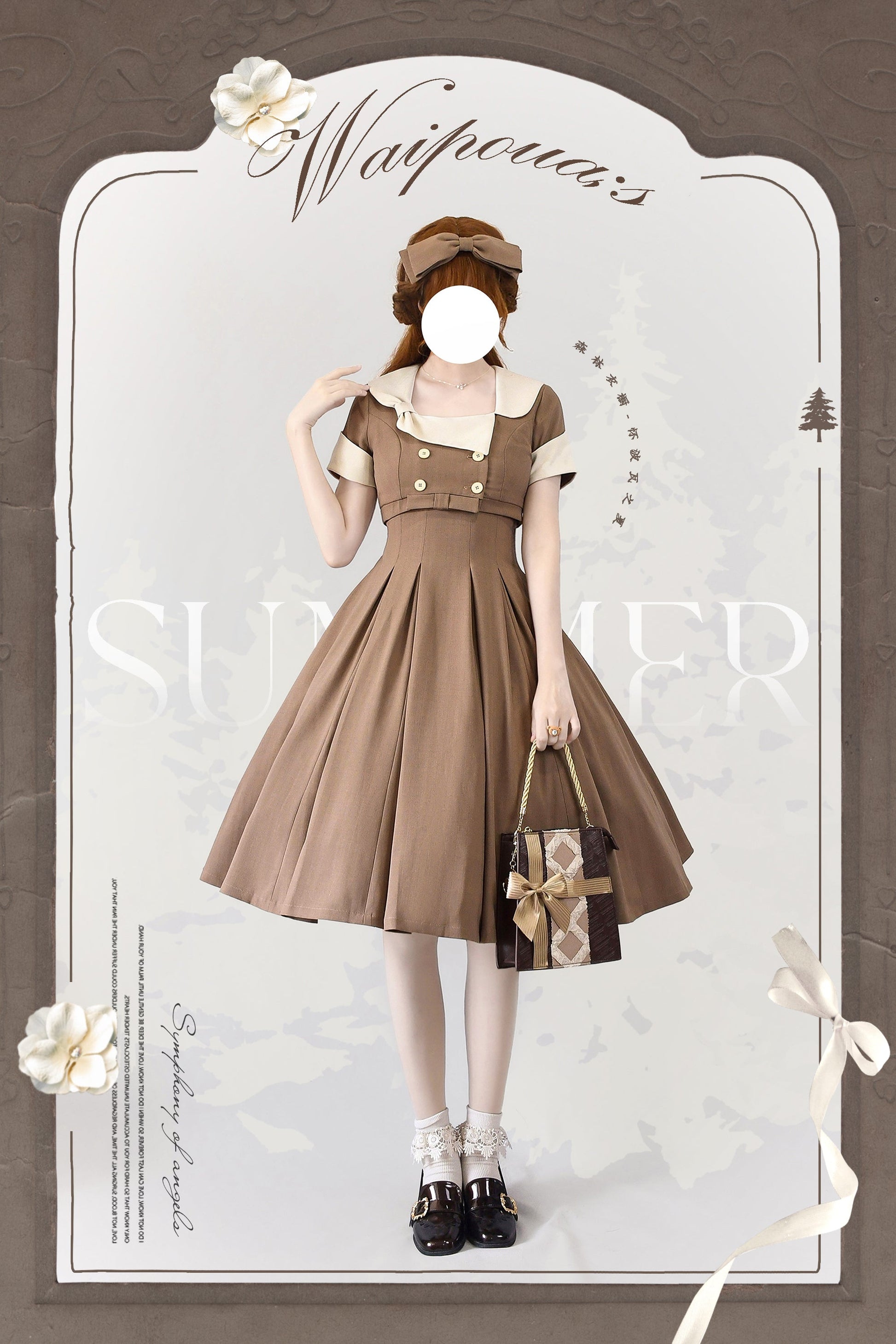 Forest Wardrobe - Waipowa Summer - Elegant and Vintage Lolita Dress