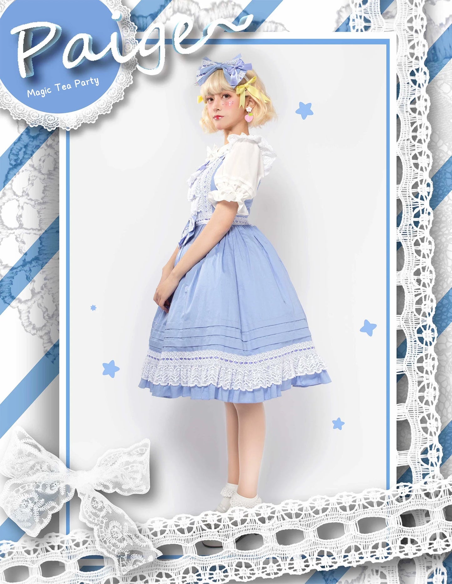 Magic Tea Party - Cute Lolita Jumper Dress Multicolors JSK