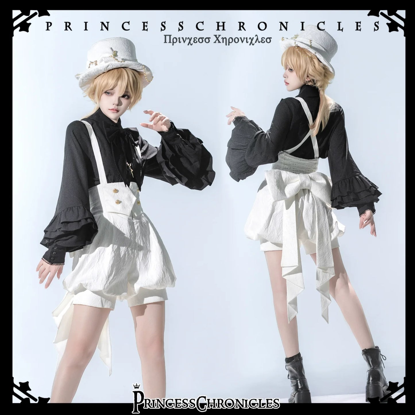 Princess Chronicles - Doll - Ouji Lolita Pink Blouse & White Shorts