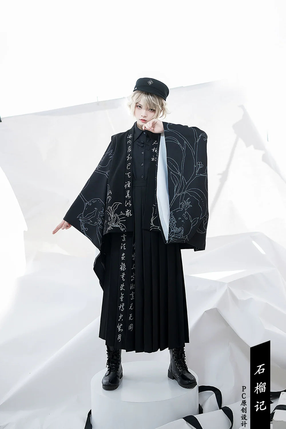 Princess Chronicles - Pomegranate Note - Chinese Style Black Pleated Skirt