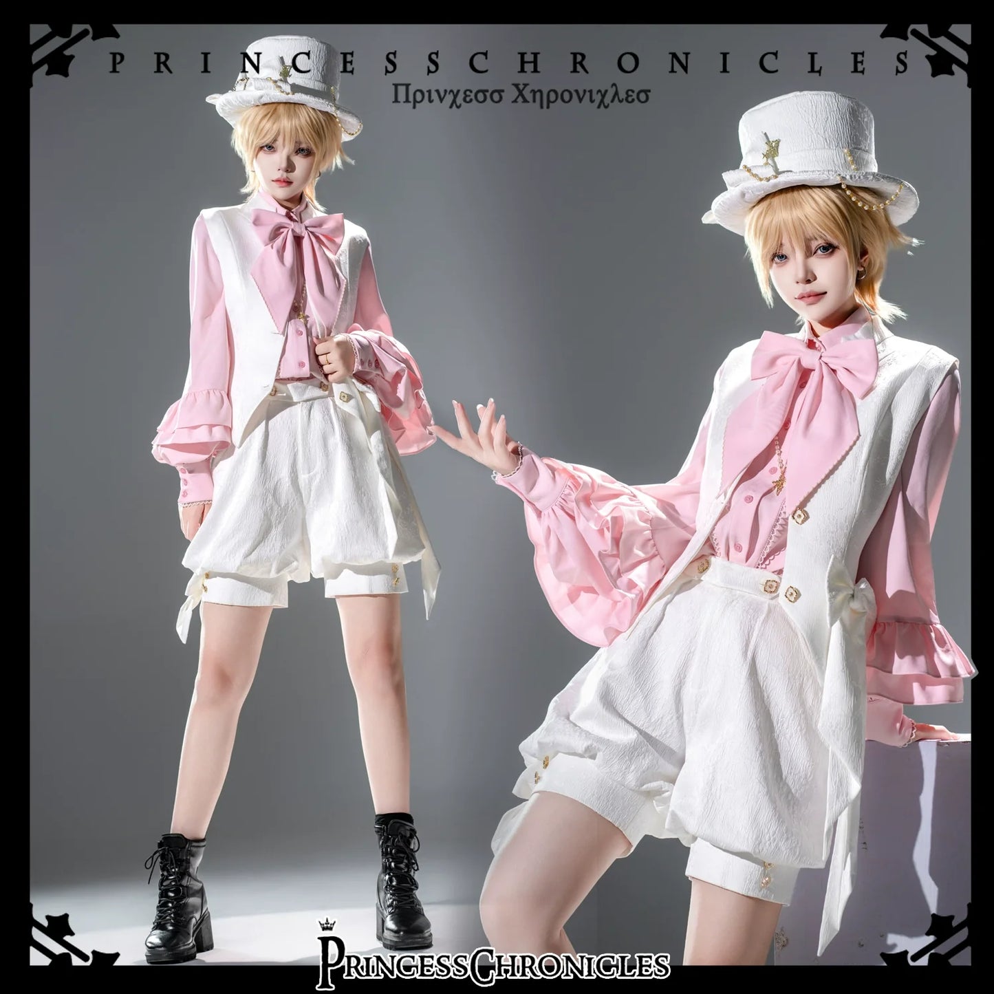 Princess Chronicles - Doll - Elegant Ouji Lolita White Hat