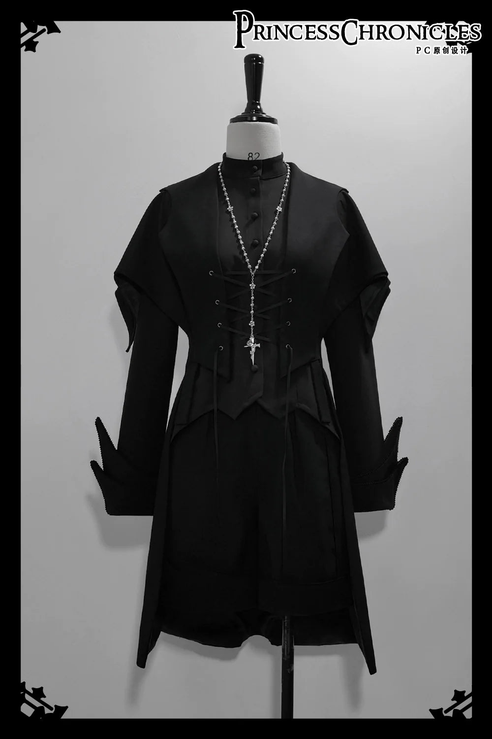 Princess Chronicles - Yan Ye - Swallowtail Ouji Lolita Long Vest