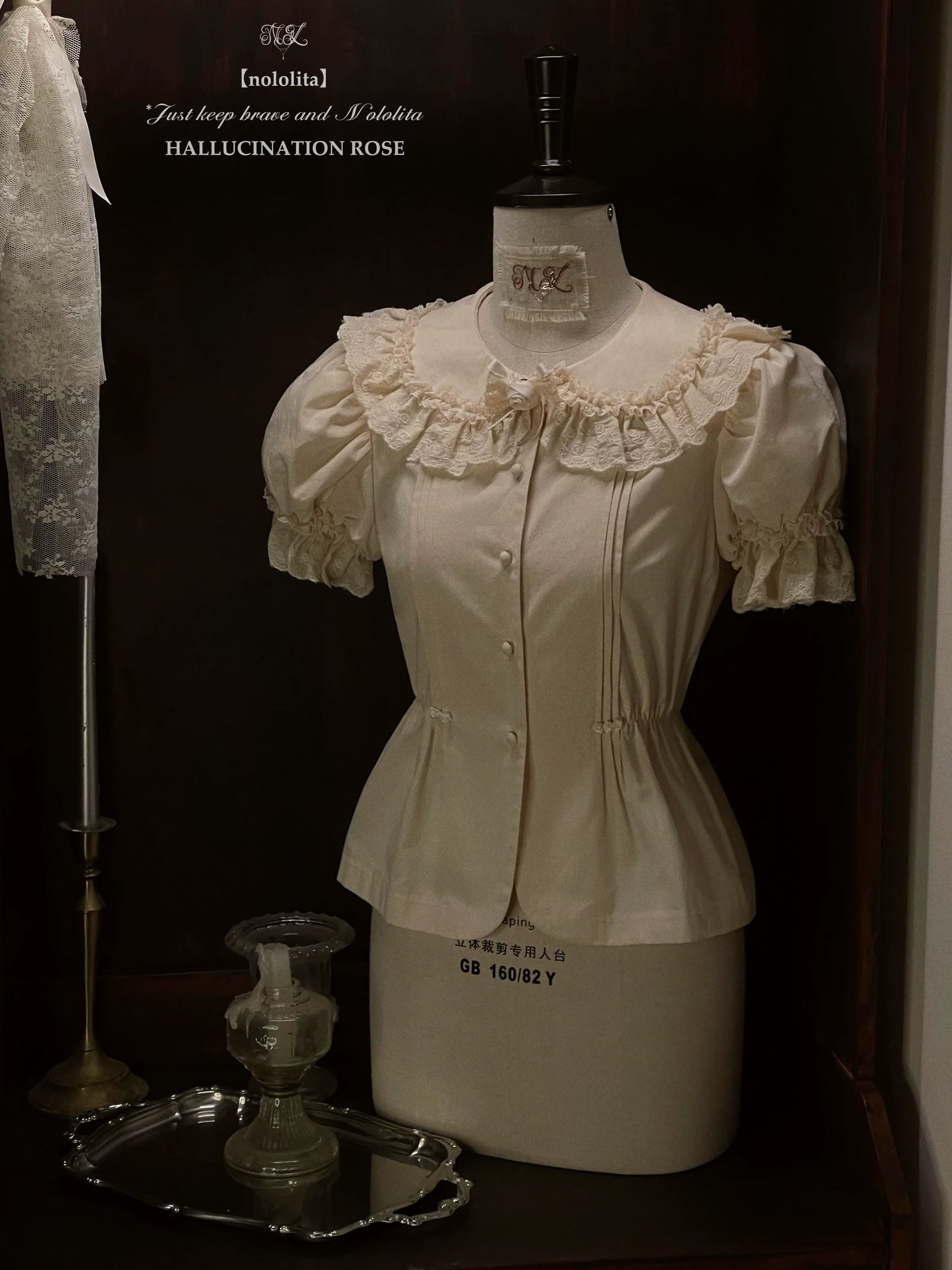 Nololita - Nightingale - Old School Lolita Shirt with Detachable Sleeves