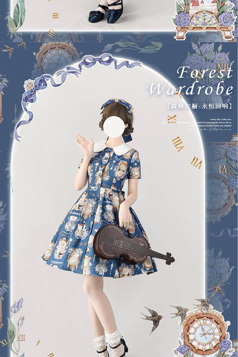 Forest Wardrobe - Classical Lolita Dress and Coat Suit