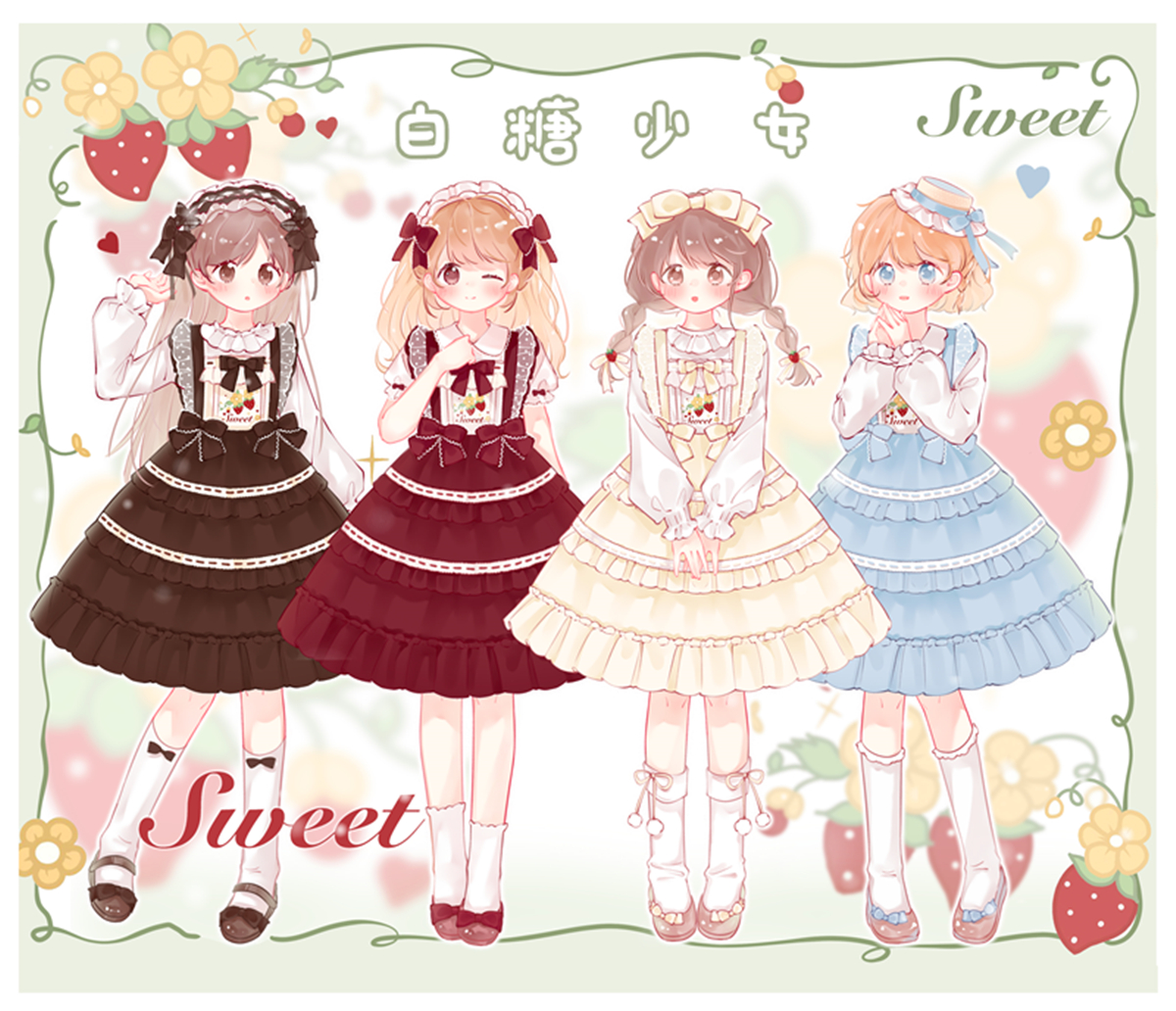 Sugar Girl - Cat Ear Tale - Sweet Lolita Jumper Dress Suspender Dress