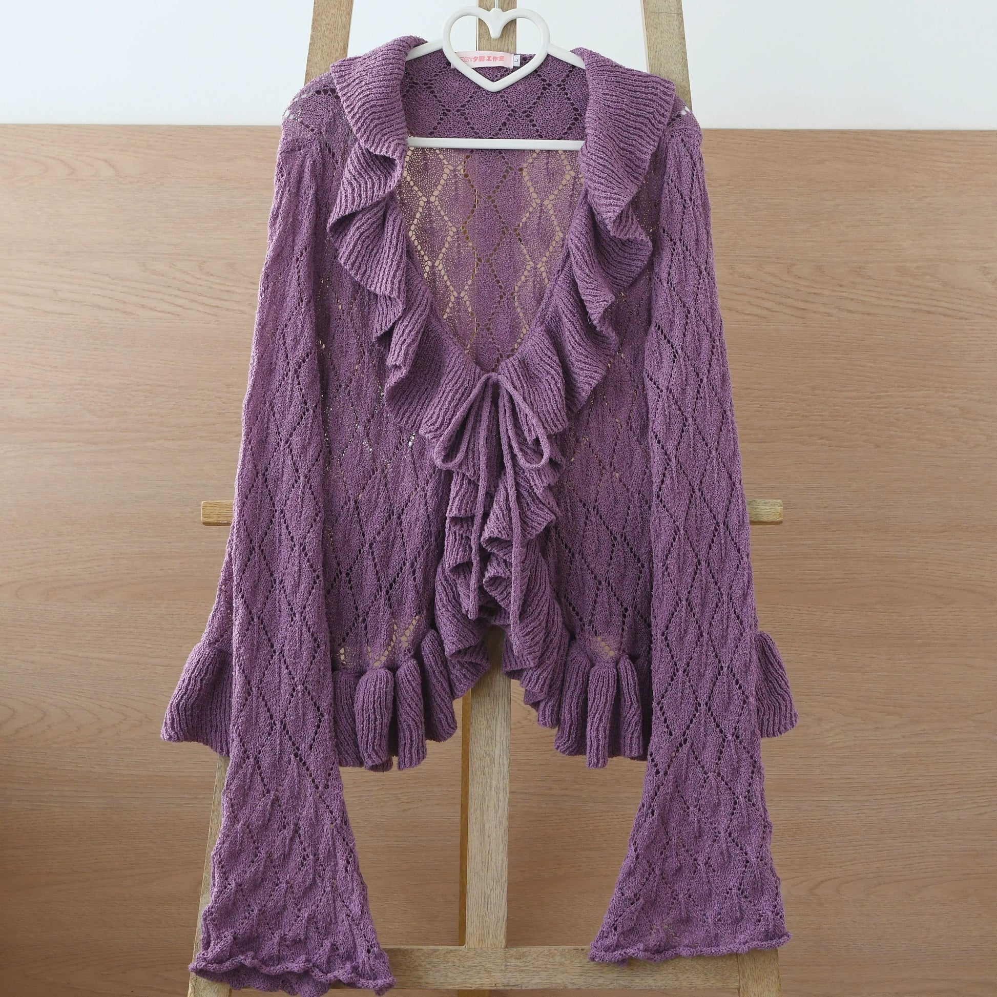MIST - Sunset Bouquet - Elegant Lolita Cardigan, Flounce Hem