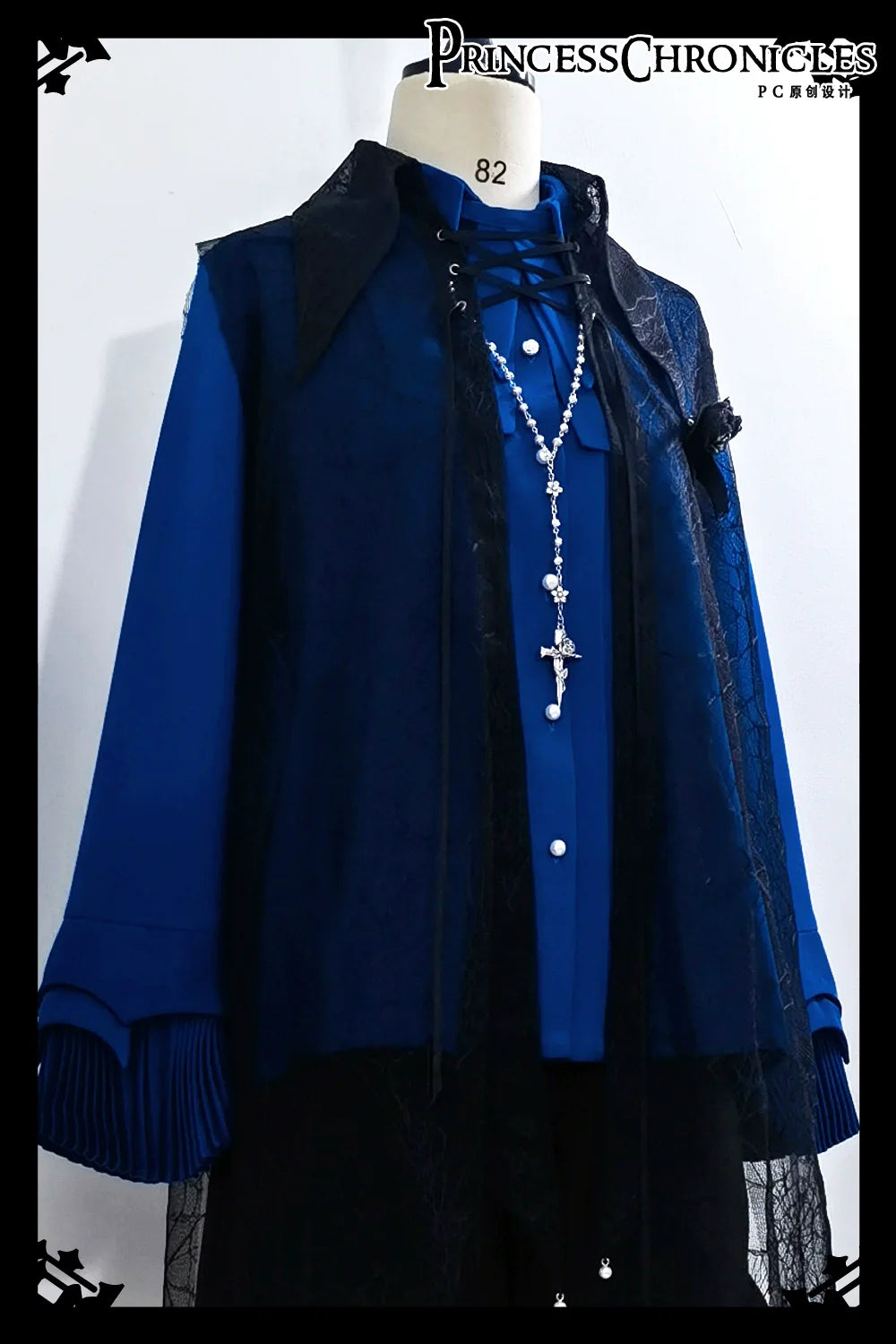 Princess Chronicles - Floating Light and Shadow Ouji Lolita Shirt