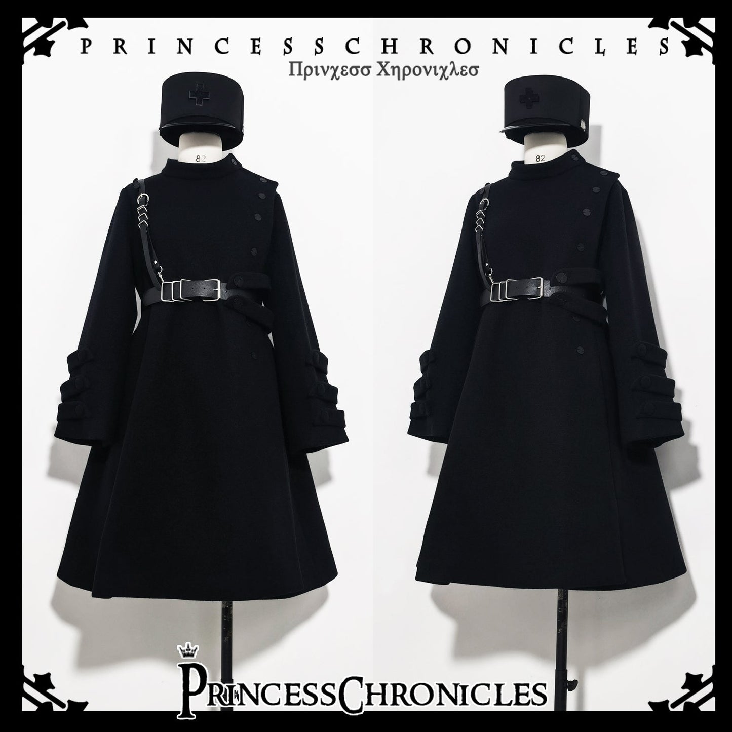 Princess Chronicles - Ouji Lolita Winter Black Long Coat