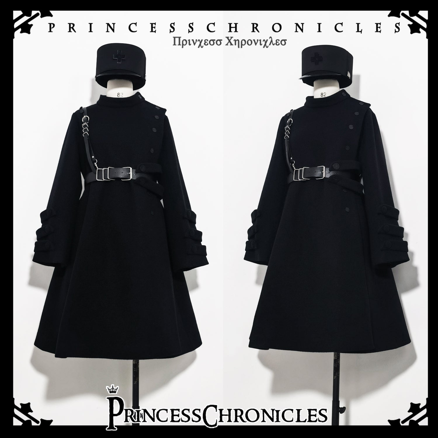 Princess Chronicles - Ouji Lolita Winter Black Long Coat