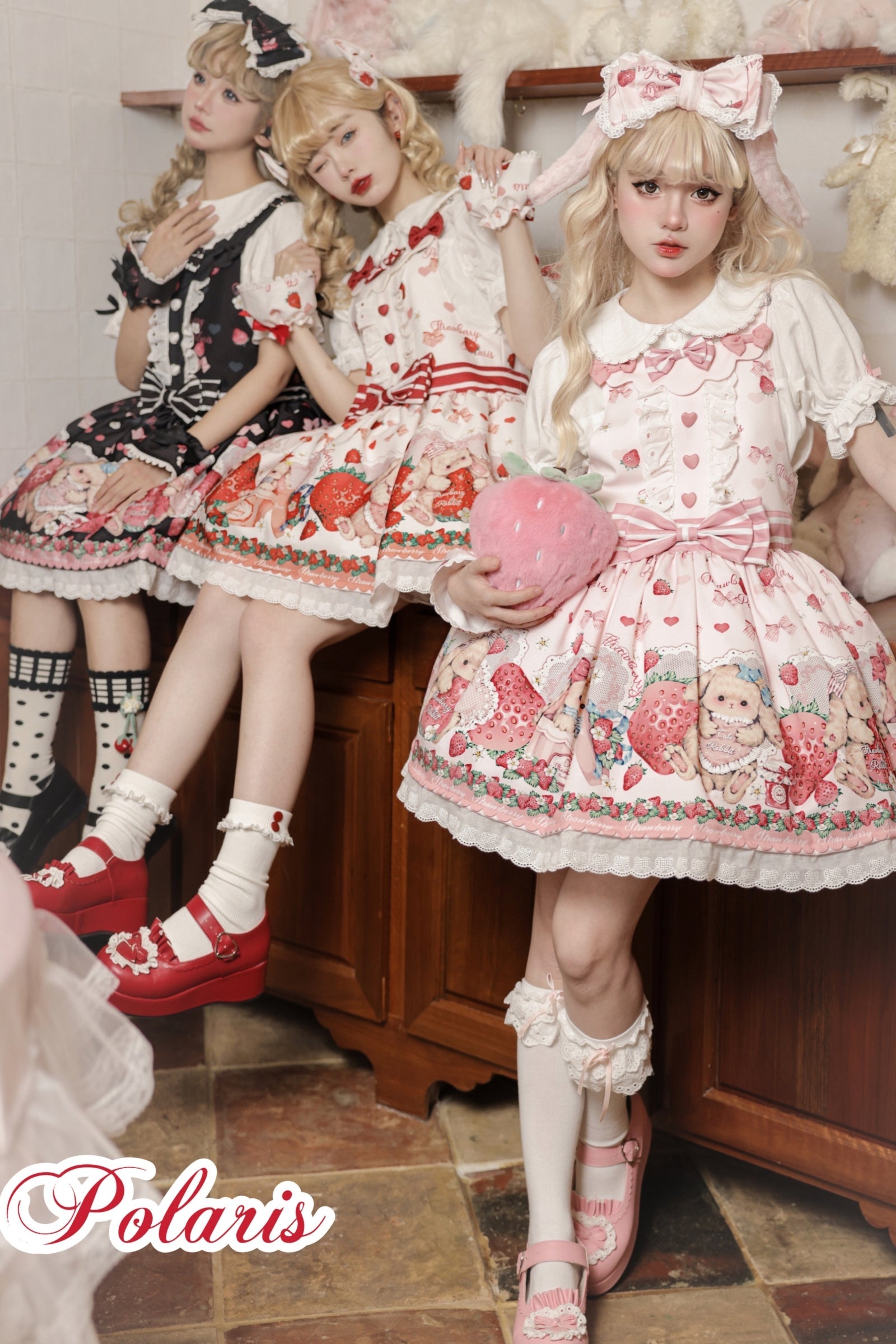 Polaris Lolita - Rabbit Berry Gift Box - Sweet Lolita Salopette and Dress Set