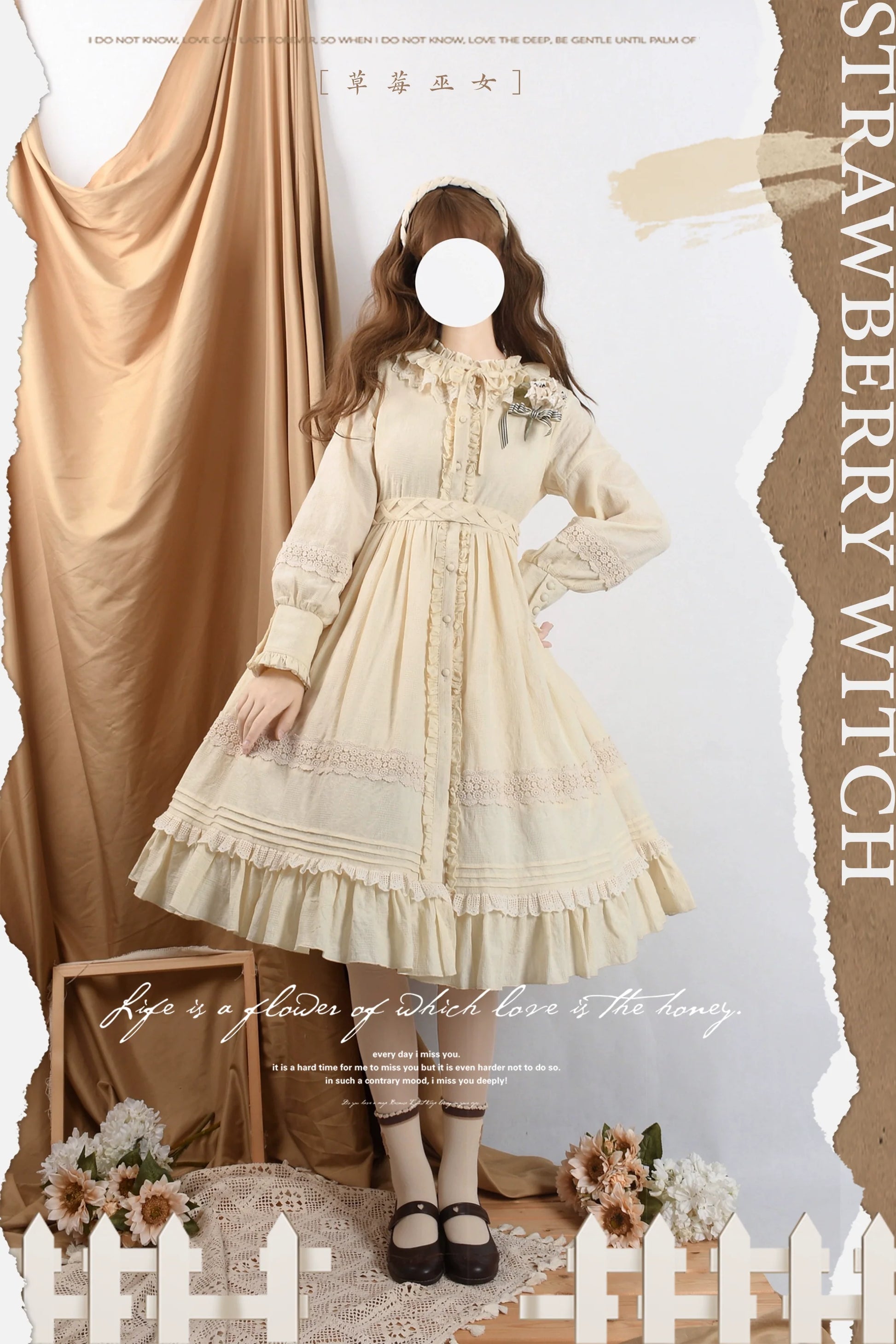 Strawberry Witch - The Spring - Cotton Lolita OP Dress with Long Sleeve