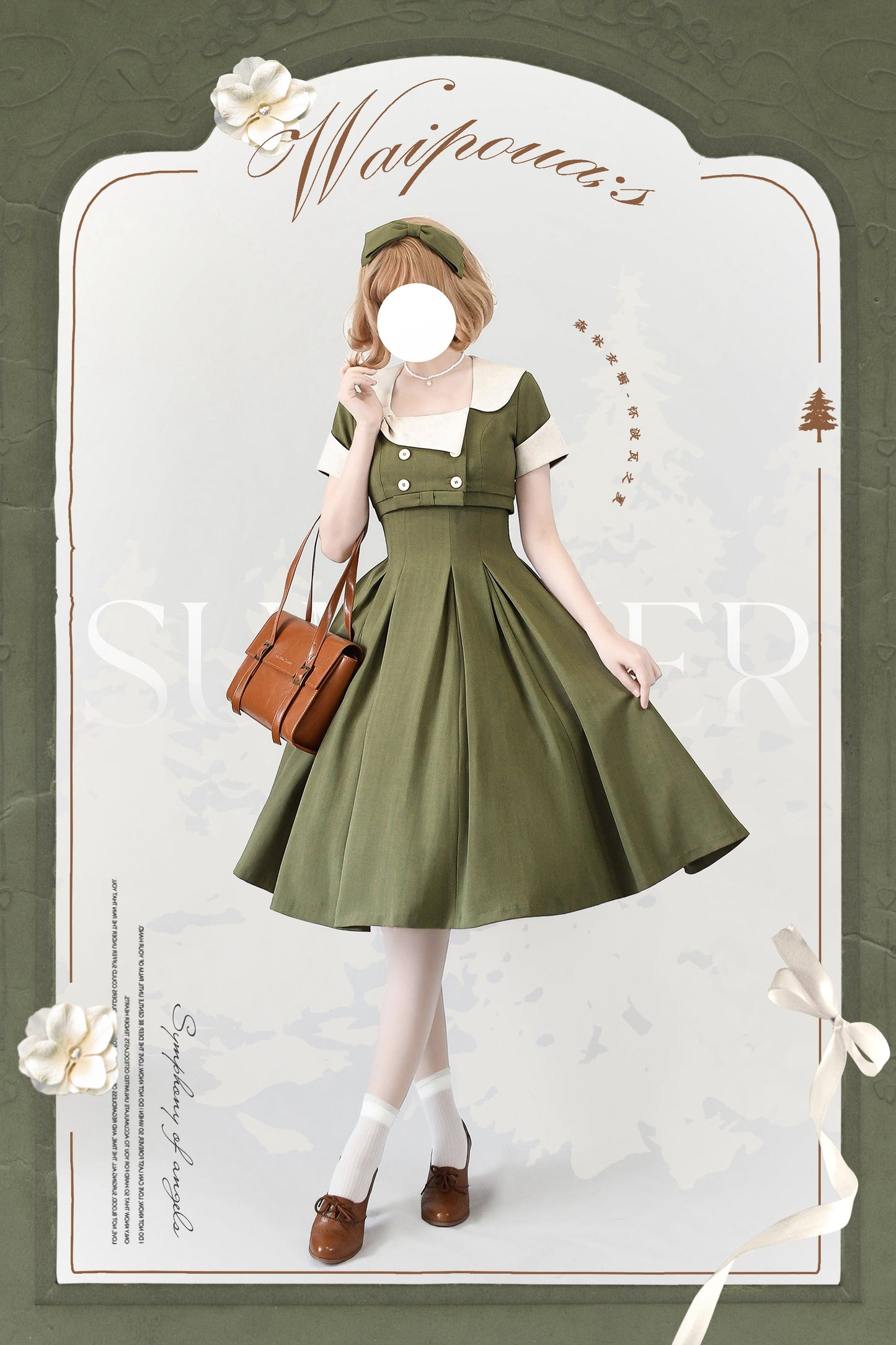 Forest Wardrobe - Waipowa Summer - Elegant and Vintage Lolita Dress