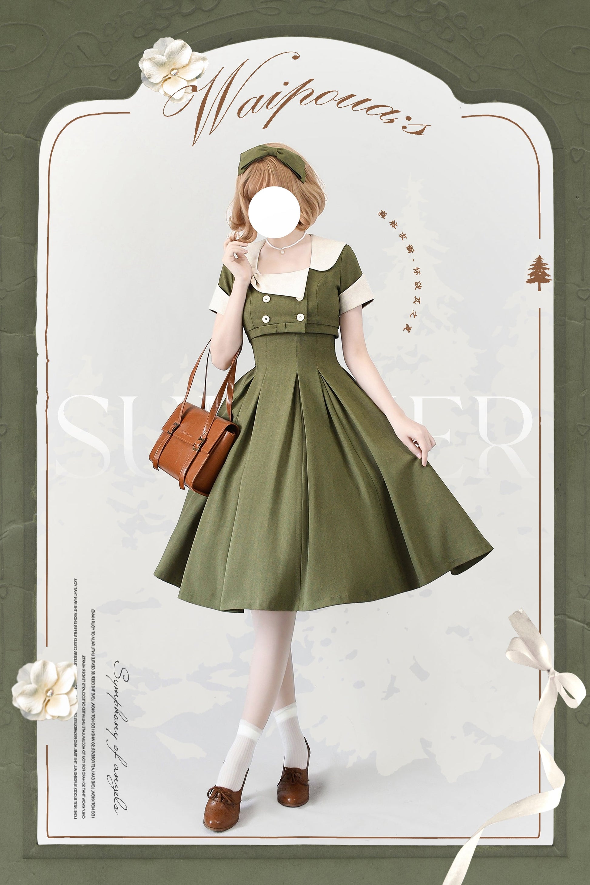 Forest Wardrobe - Waipowa Summer - Elegant and Vintage Lolita Dress