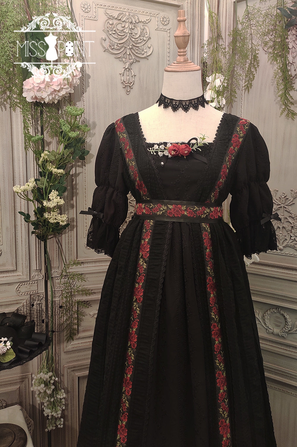 Miss Point - The Sally Gardens - Multicolors Ribbon Lolita Sash