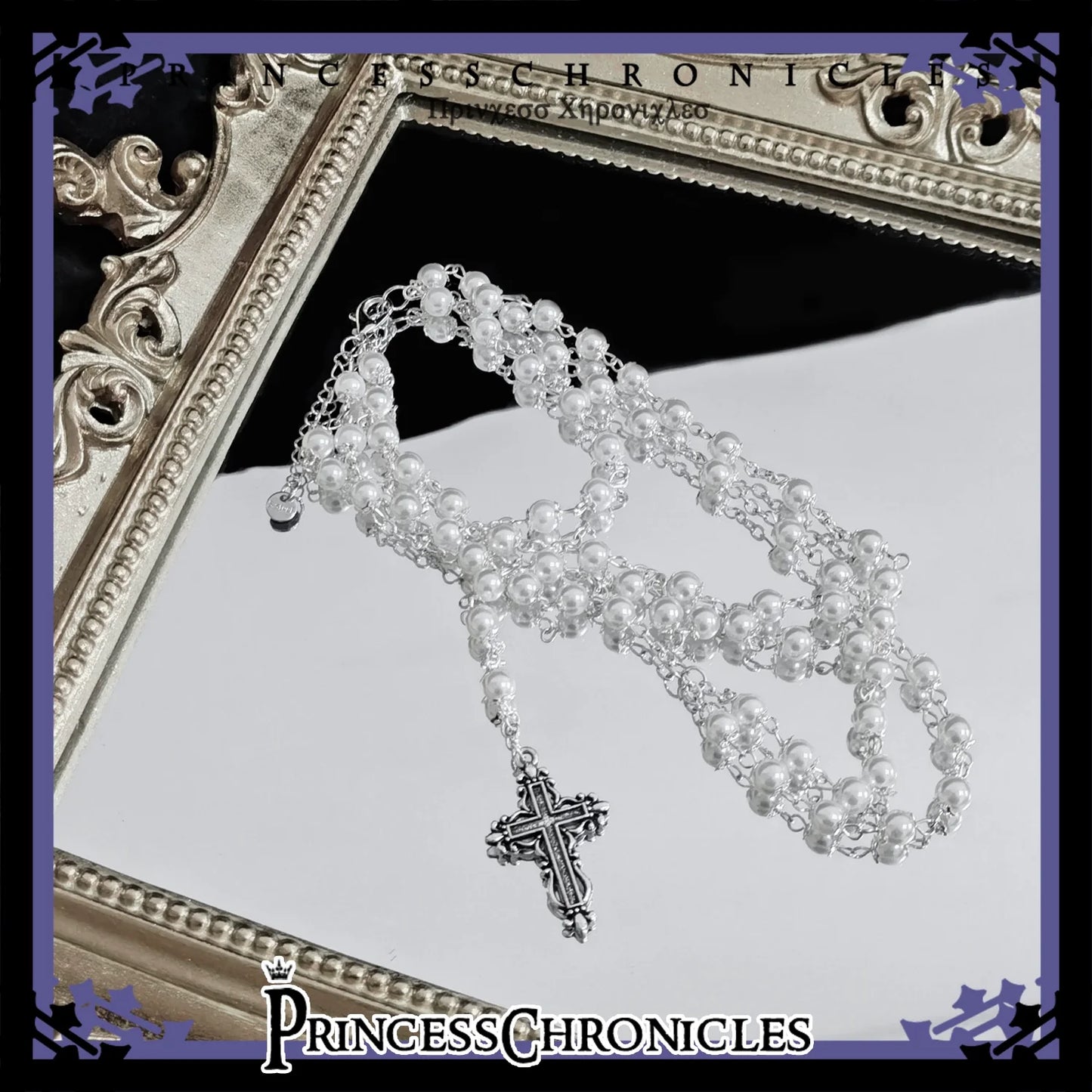 Princess Chronicles - Divine Covenant - Ouji Lolita Accessory Set Necklace and Bracelet