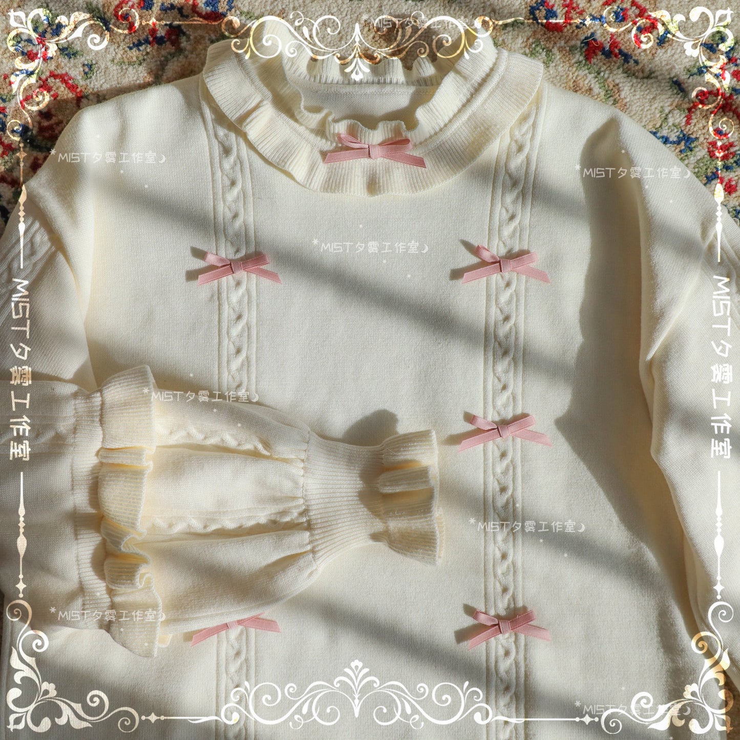 MIST - Small Ointment - Sweet Lolita Thick Sweater Coat Puff Sleeve