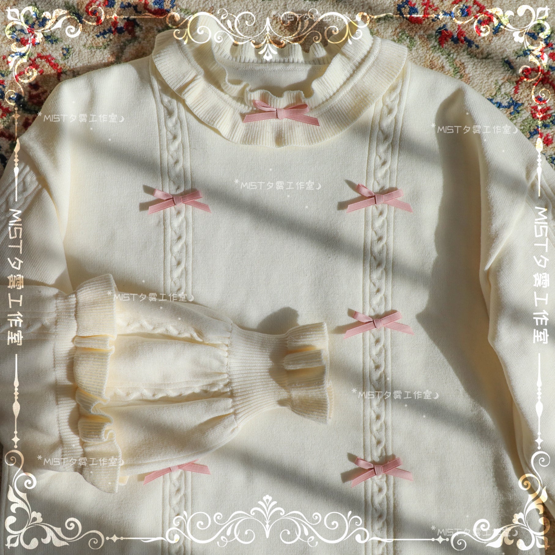 MIST - Small Ointment - Sweet Lolita Thick Sweater Coat Puff Sleeve