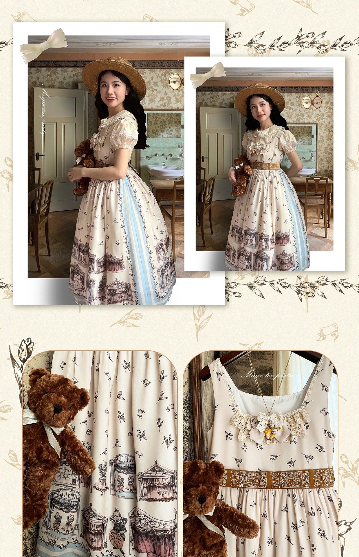 Magic Tea Party - Box Theatre - Classical Lolita Beige Rabbit Print JSK