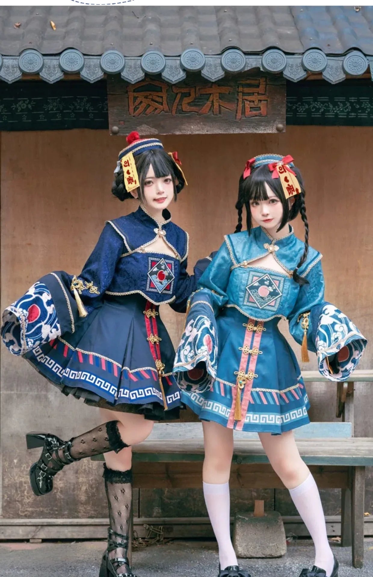 Sakurahime - Little Zombie - Zombie Lolita Jumper Dress Cute Lolita Coat Set