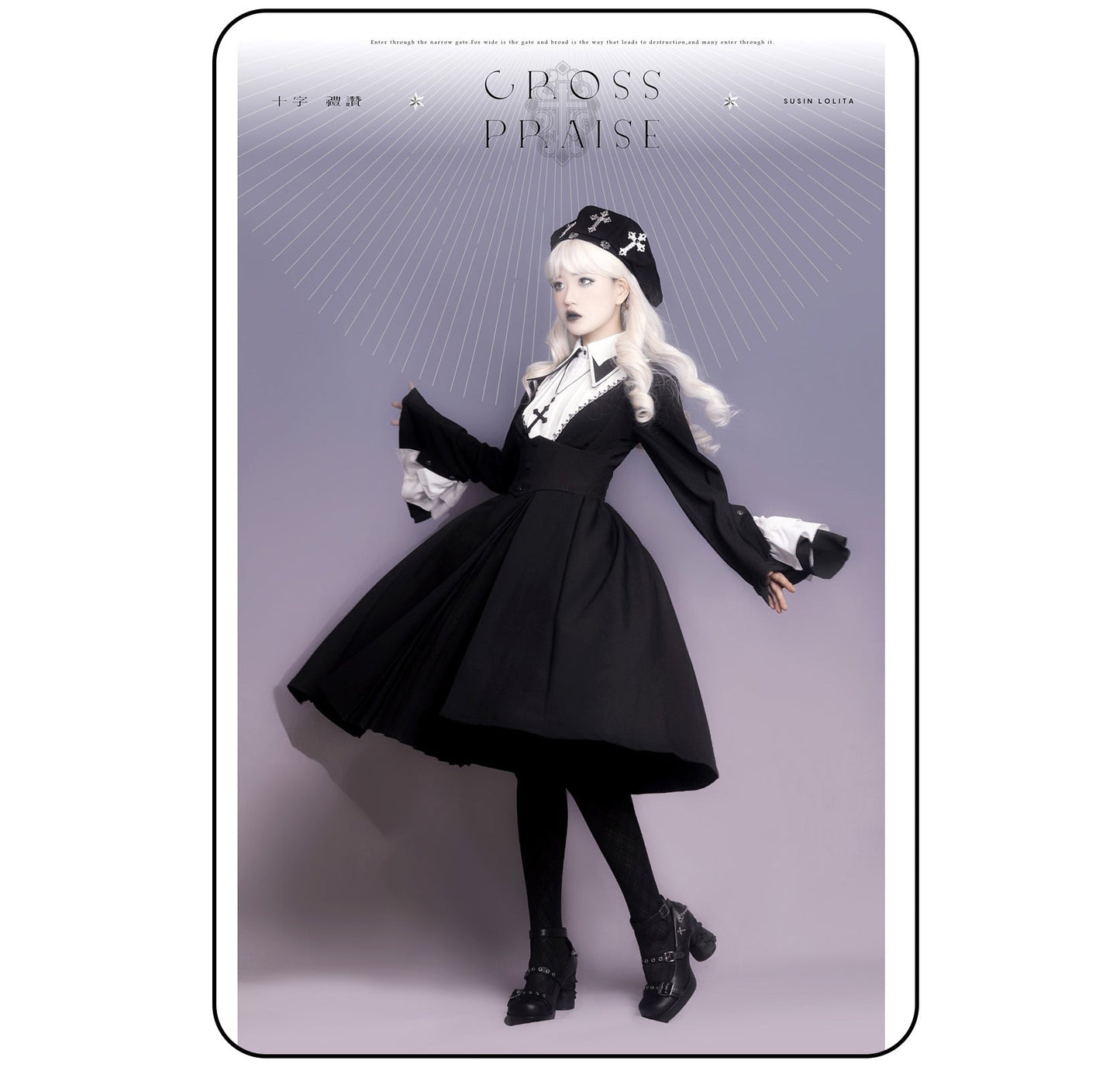 Susin Lolita - Cross Praise - Nun Style Gothic Lolita Dress and Blouse