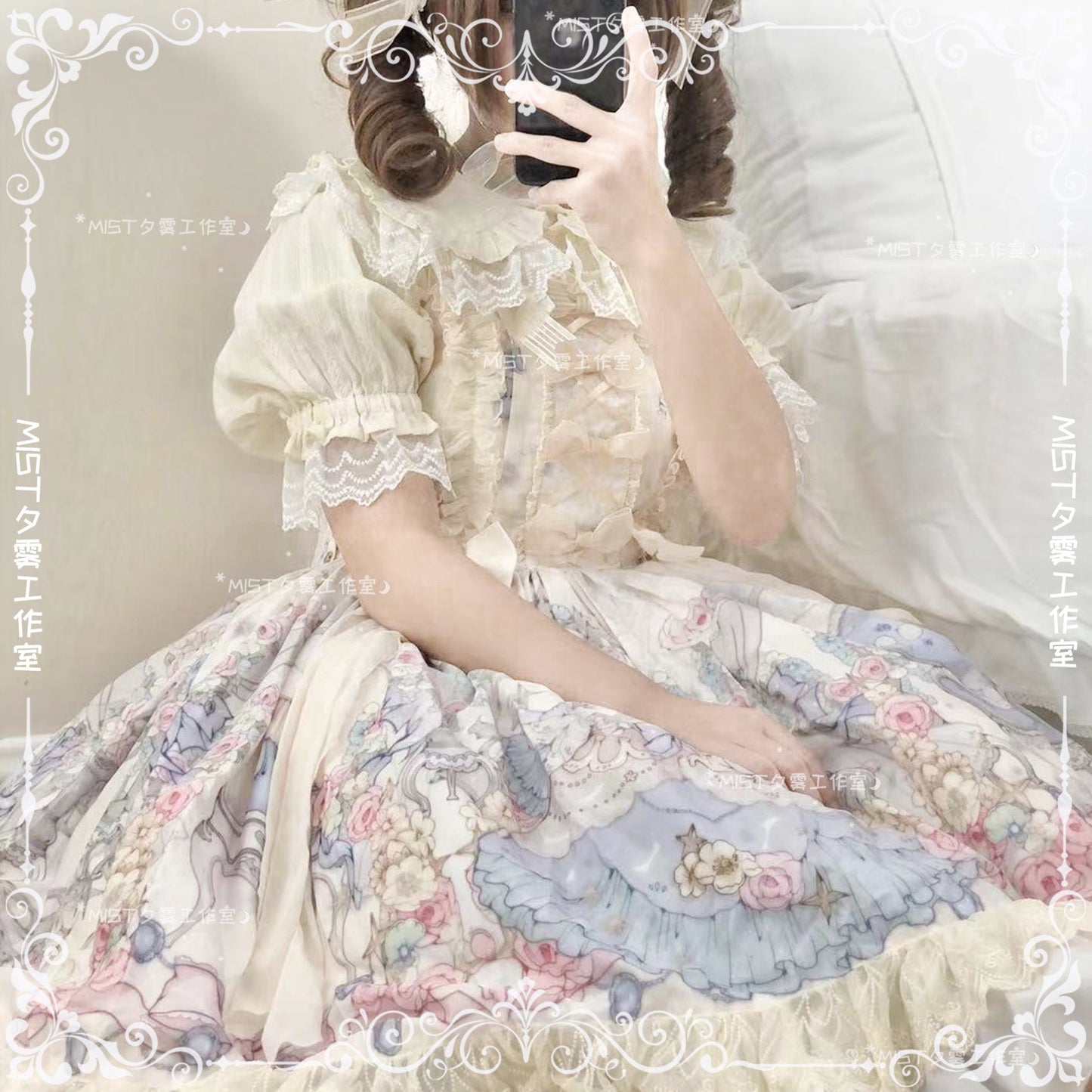 MIST - Sweet Lolita Golilla Short Sleeve Shirt