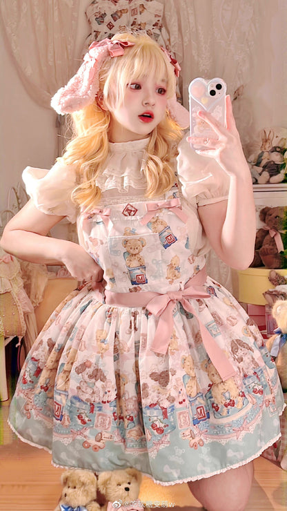 Walnut Museum - Toy Anniversary - Kawaii Lolita Dress Suit Bear Print JSK and Salopette