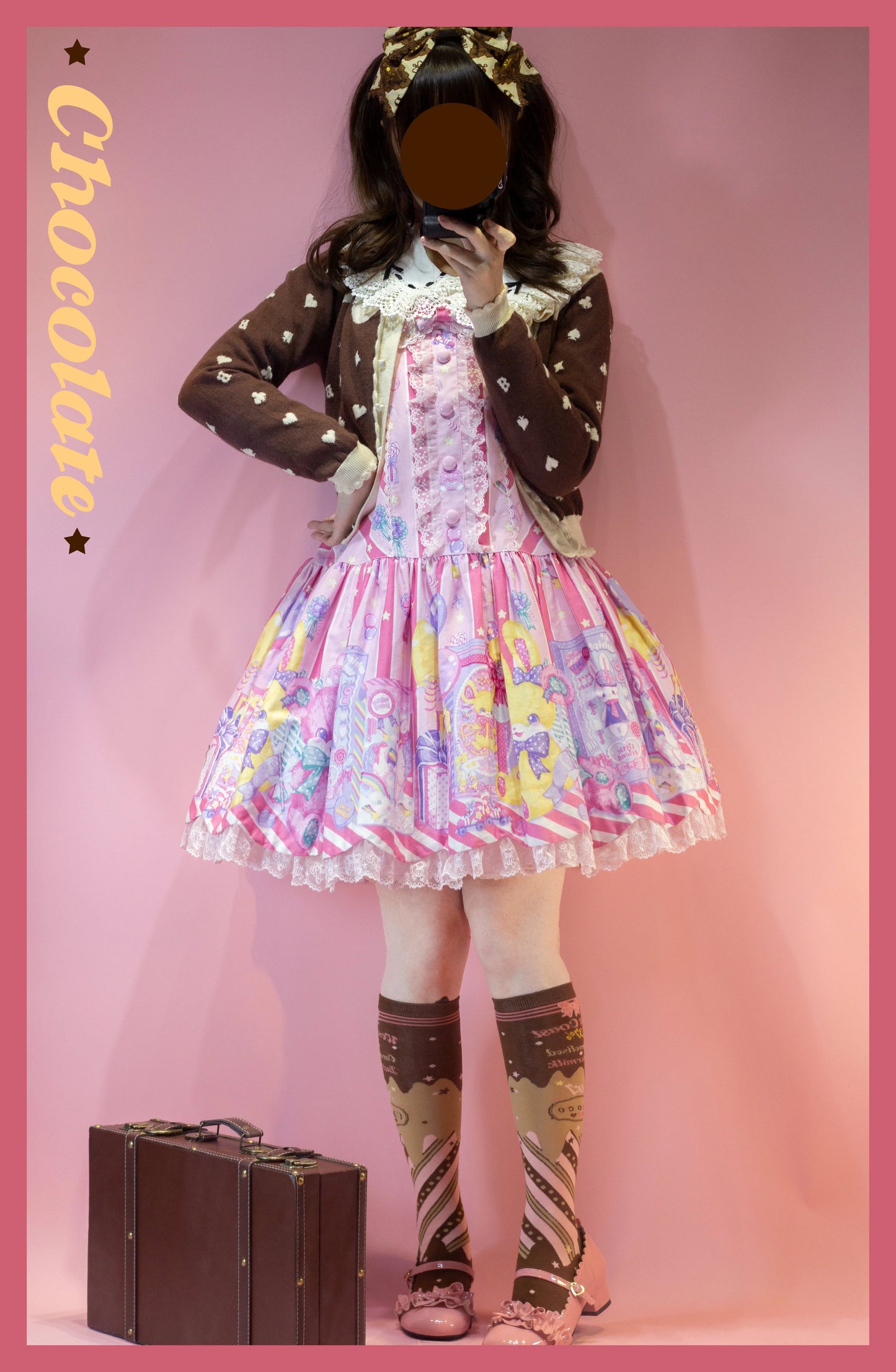 Yukines Box - Kawaii Lolita Chocolate Color Cotton Socks