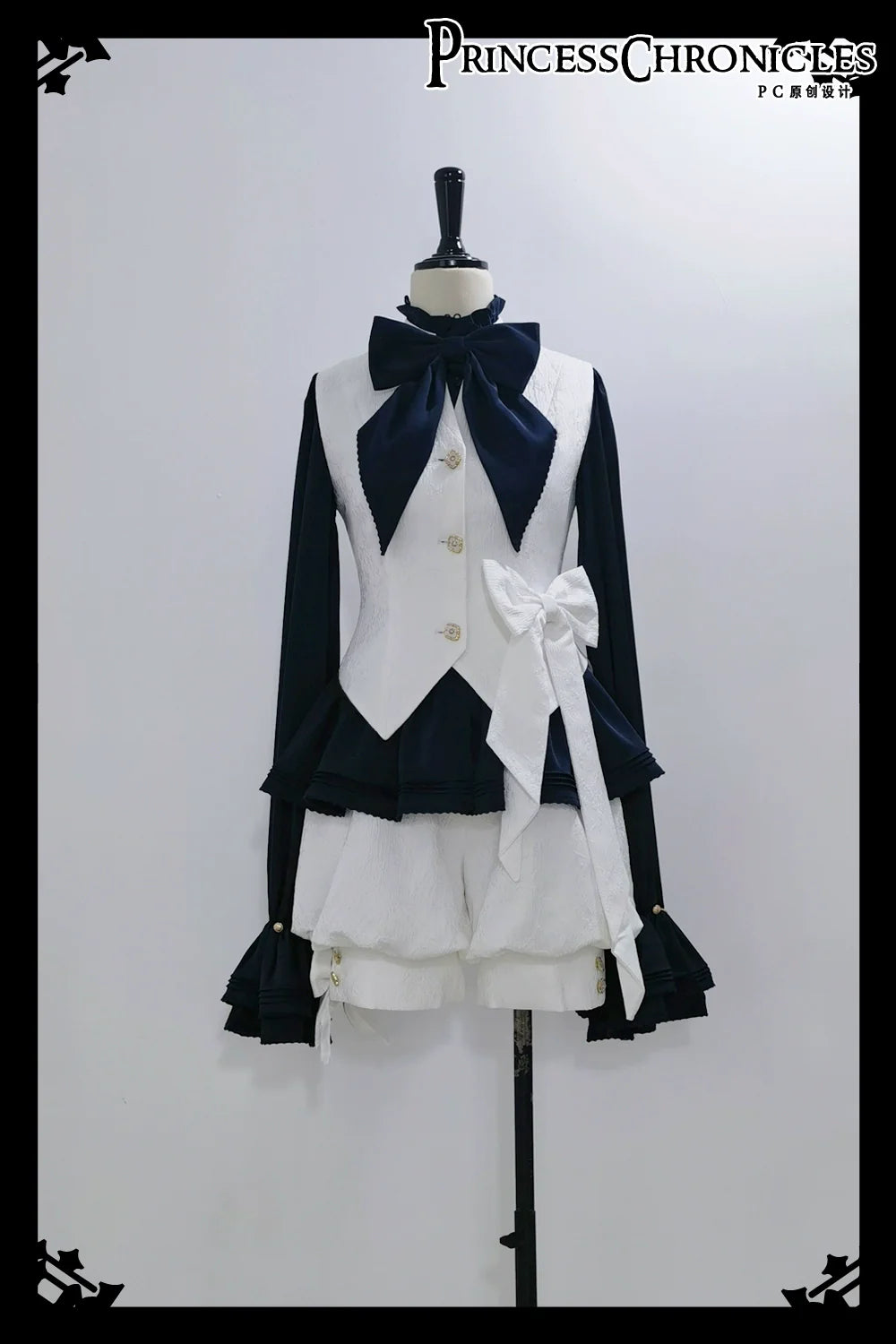 Princess Chronicles - Rabbit Hunter - Ouji Lolita Shirt Sapphire Blue Long Sleeve Blouse