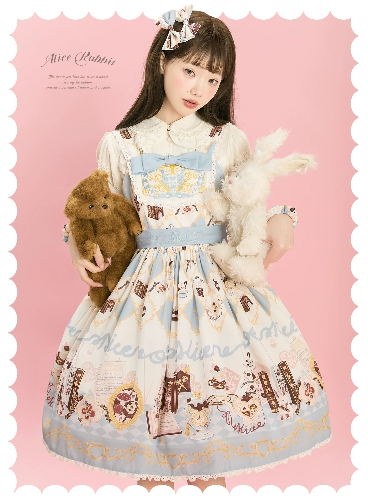 Sweet Dream Sheep - Alice Cat - Printed Kawaii Lolita Dress