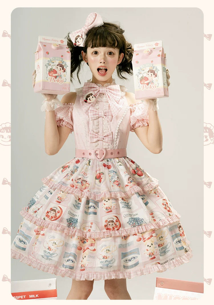 Summer Fairy - IP Collab Kawaii Lolita Dresses OP Home Wear Salopette Cardigan SK