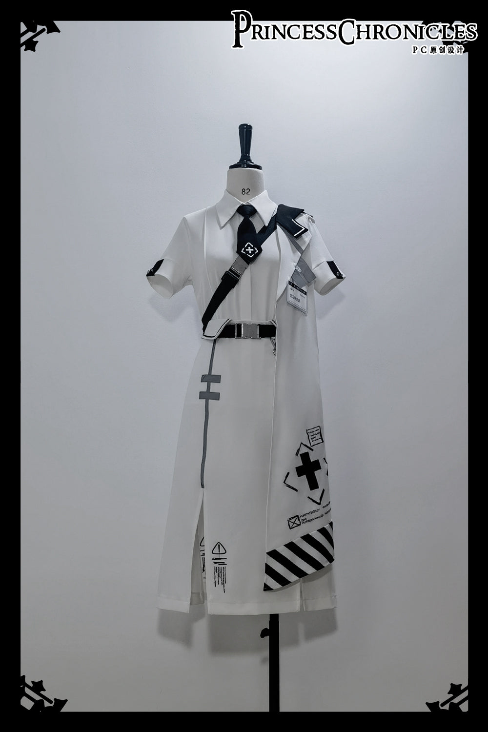 Princess Chronicles - Dry sea and Ashlar - Techwear-inspired White Cloak Set