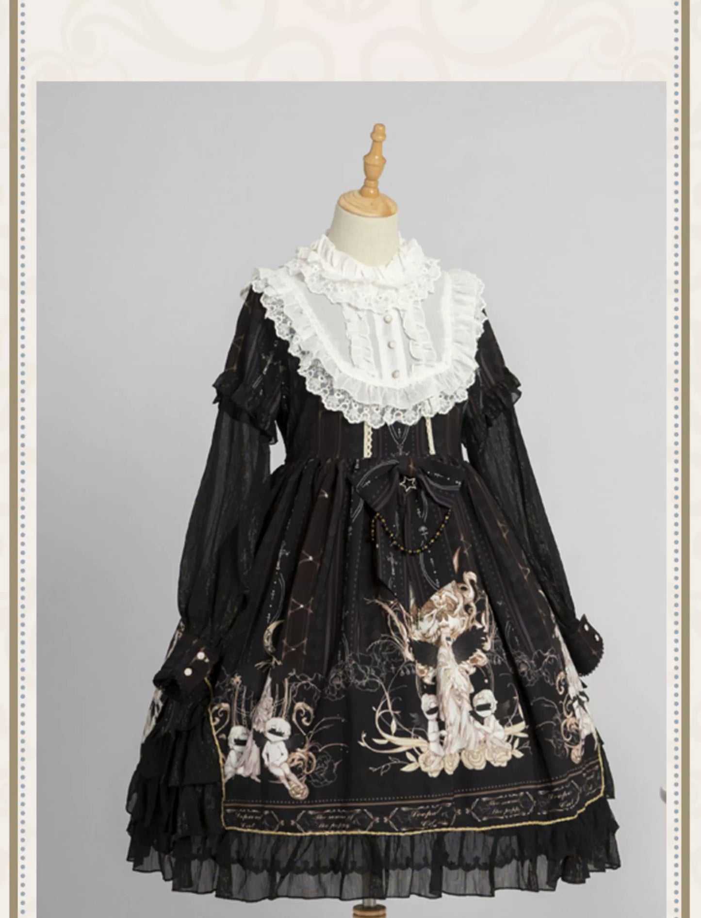 OCELOT - Chiffon Classic Lolita OP Dress