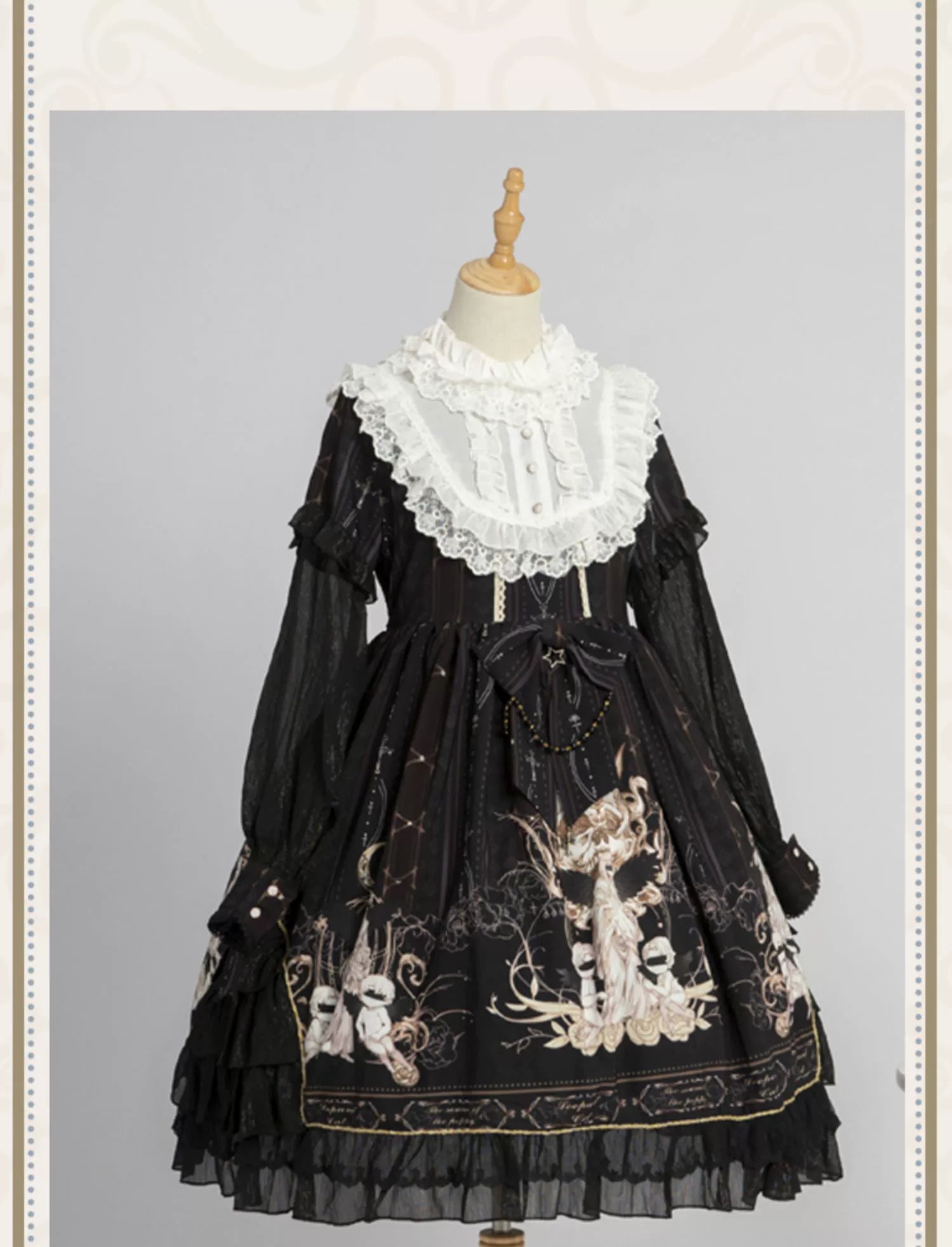 OCELOT - Chiffon Classic Lolita OP Dress