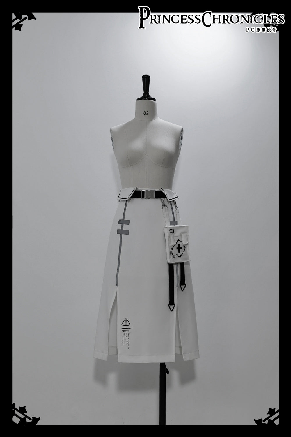 Princess Chronicles - Dry sea and Ashlar - Techwear-inspired White Cloak Set