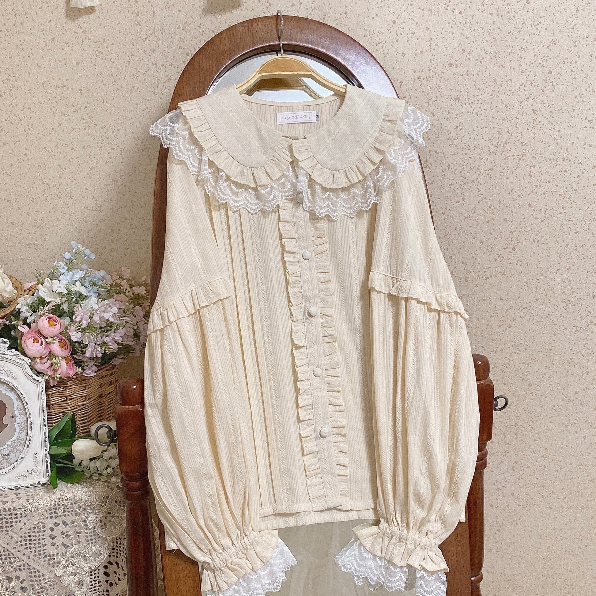 MIST - Cream Sweetheart - Kawaii Lolita Long-sleeve Blouse Multicolors