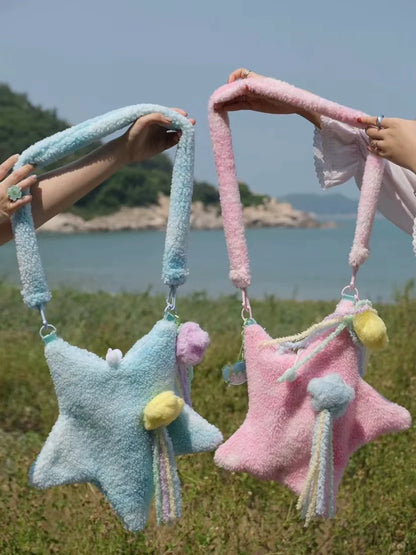 Frufru - Cute Lolita Bag Cartoon Stars Yellow Plush Bag