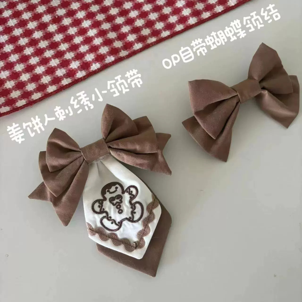 Babyblue - Bear Honey - Sweet Lolita Accessory Gingerbread Man Design