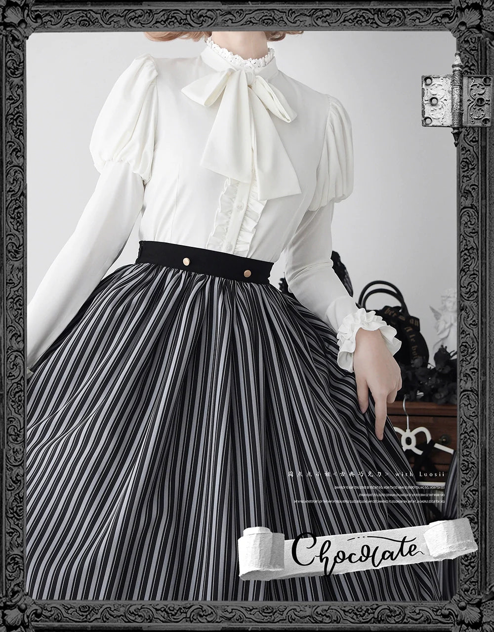 Miss Point - Classical Chocolate - Classic Lolita Skirt Elegant Striped SK